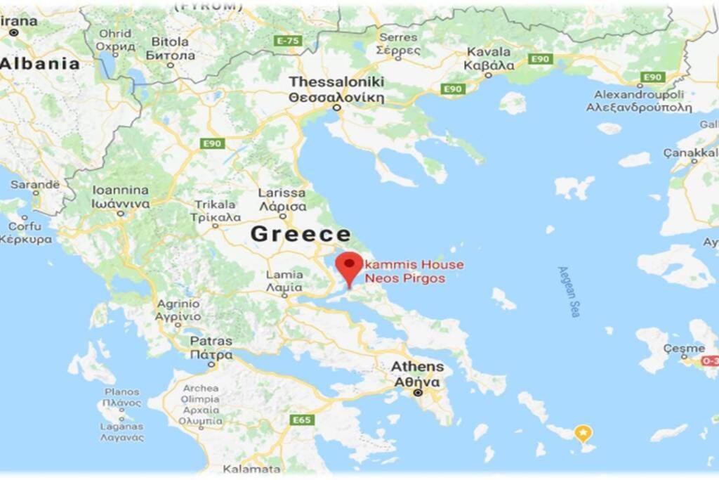 Amazing Sea View-Neos Pyrgos Beach -Evoia Greece Neos Pirgos Exterior photo